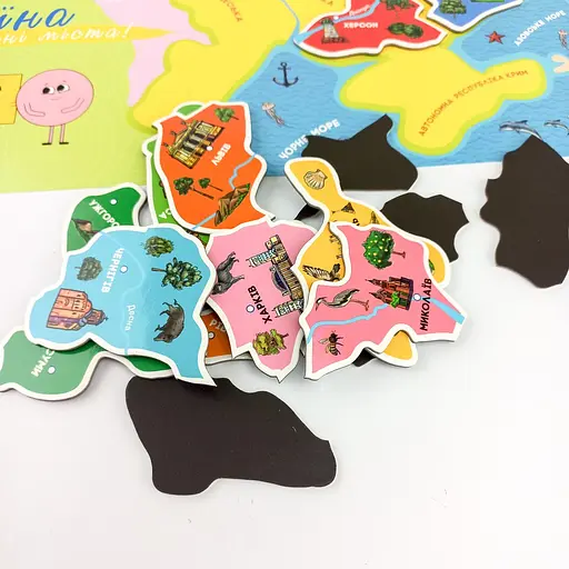 Пазл Zirka Непокоренные города Украины магнитный (496815) - фото 5