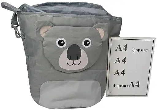 Містка дитяча сумка для іграшок LS 35L сіра sum0028895 - фото 10