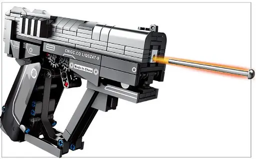 Дитячий конструктор Пістолет L/QSZ47-9 з мішенню (464 деталі) - фото 3