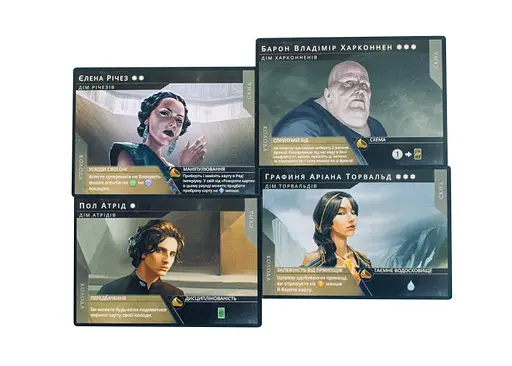 Настольная игра Geekach Games Дюна: Империум (Dune: Imperium) (укр.) + уникальное промо! (GKCH008) - фото 11