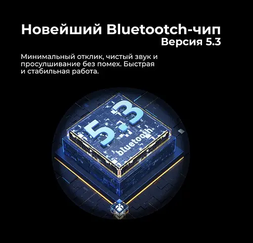 Бездротові навушники Hoco W35 Bluetooth - фото 8
