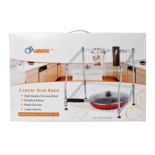 Сушарка для посуду Lemax подвійна настільна (LF-002) - фото 4