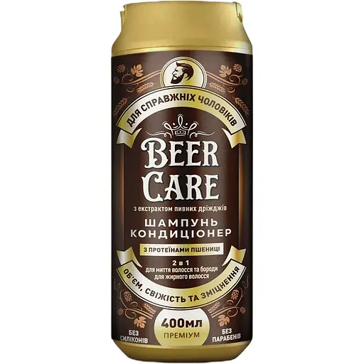 Шампунь-кондиціонер Beer Care 2 в 1 з протеїнами пшениці 400 мл - фото 1