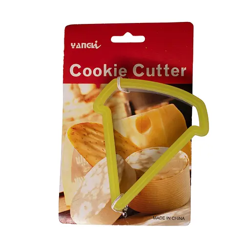 Пластикова форма для випікання печива та пряників трикутне вирубування каттер для печива 10.5х9х2.5 см, Kitchen Master Жовтий 85448 - фото 2