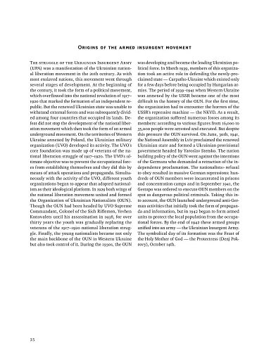 УПА. Історія нескорених - фото 24