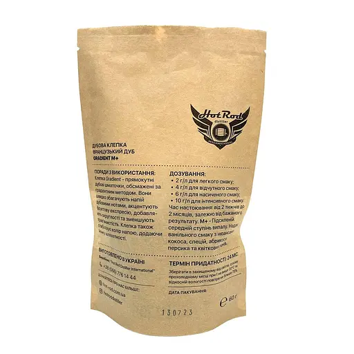 Клепка дубова Hot Rod Distiller Gradient M+ на 10 л - фото 2