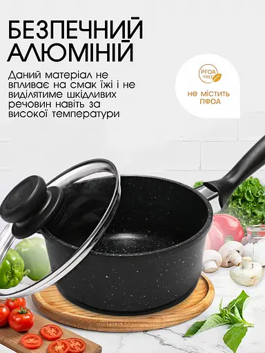 Набір каструль Edenberg з антипригарним покриттям, набір кастрюль для індукційної плити, 8 предметів, Чорний - фото 4