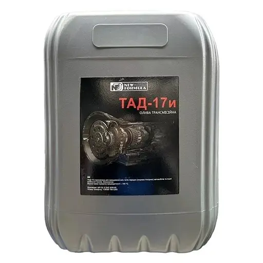 Масло трансмиссионное New Formula ТАД-17И 20 л