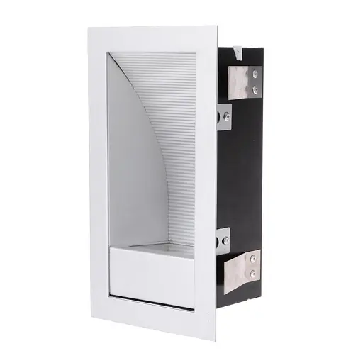 Светильник Brille настенный для лестниц G9 40W IP20 SILVER (HDL-07-WL21)