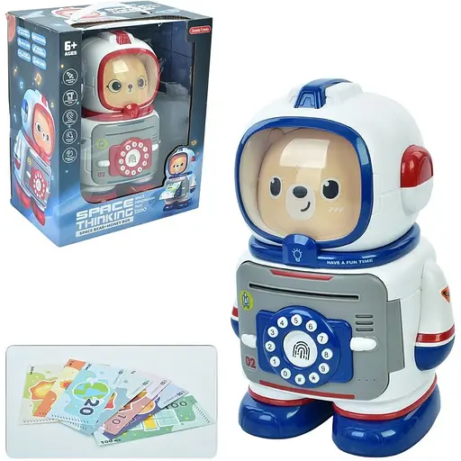 Скарбничка Космонавт, 24x16x12 см, звук, світло