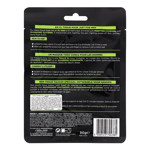 Тканевая маска для лица L'Oreal Paris Men Expert Pure Charcoal, для мужчин, 30 г - фото 3
