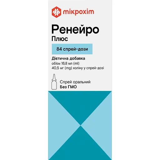 Диетическая добавка Ренейро Плюс оральный спрей 16.8 мл 84 дозы - фото 1