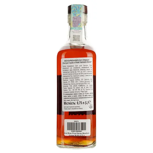 Віскі River Proof Series Bourbon 4 yo 56.4% 0.75 л - фото 2