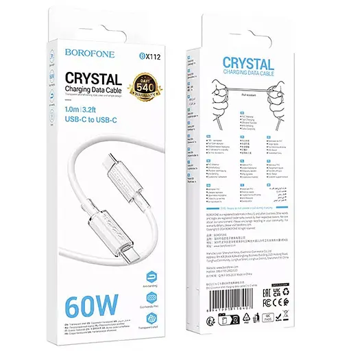 Дата кабель Borofone BX112 Lemon Type-C to Type-C 60W (1m) White - фото 4