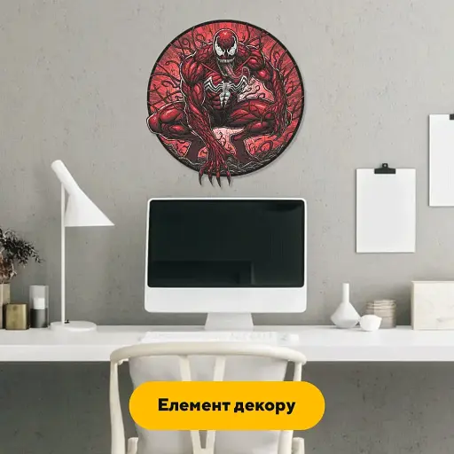 Деревянный пазл Карнаж, А3, Деревянная коробка 200 элементов - фото 5