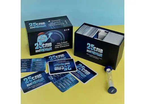 Настільна гра Gamesly 25 слів або менше (укр.) (ВР_25) - фото 8