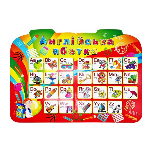 Розвиваюча розмальовка рюкзачок "Англійська для малюків" РМ-07-08 з плакатом - фото 3
