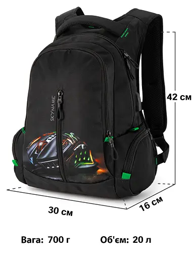 Підлітковий рюкзак з ортопедичною чорною спинкою з usb портом для хлопців Winner / SkyName для студентів (91-19) - фото 2
