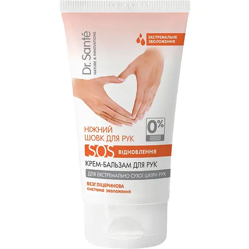Крем-бальзам для рук Dr.Sante SOS Восстановление Нежный шелк 150 мл