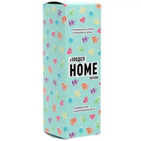 Скретч постер 1DEA.me #100ДЕЛ HOME edition (бокс) (13188)