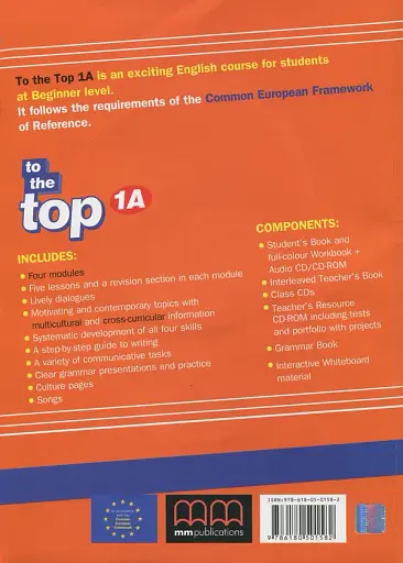 To the Top 1A. Student's Book + Workbook with Culture Time for Ukraine (+ CD-ROM) - фото 2