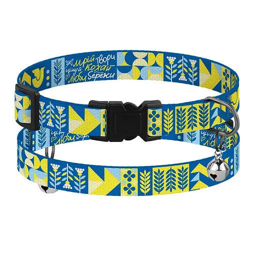 Нашийник для котів Барксі Urban патріотичний Мрія