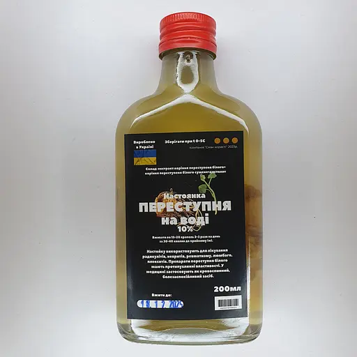 Водна настоянка на корінні переступеня білого 200 мл - фото 1