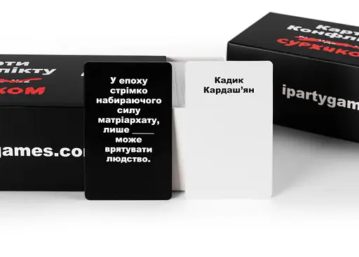 Настольная игра IPartyGames Карты Конфликта: суржиком (укр.) (IPG_COFC_SUR) - фото 6