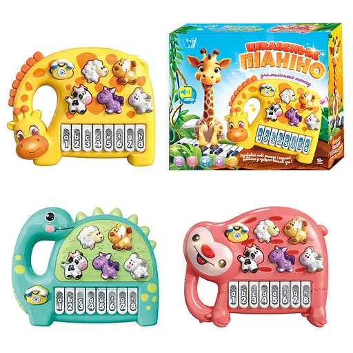 Пианино WToys, озвученное украинским языком, интерактивное (в ассортименте) - фото 2