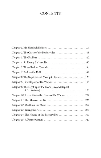 Собака Баскервілів / The Hound of the Baskervilles - фото 12