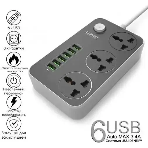 Сетевой фильтр LDNIO SC3604 удлинитель 2 м 3 розетки 6 USB с защитой серо-черный - фото 3
