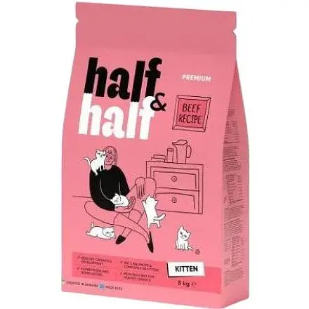 Сухой корм Half&Half для котят с говядиной 8 кг - фото 1