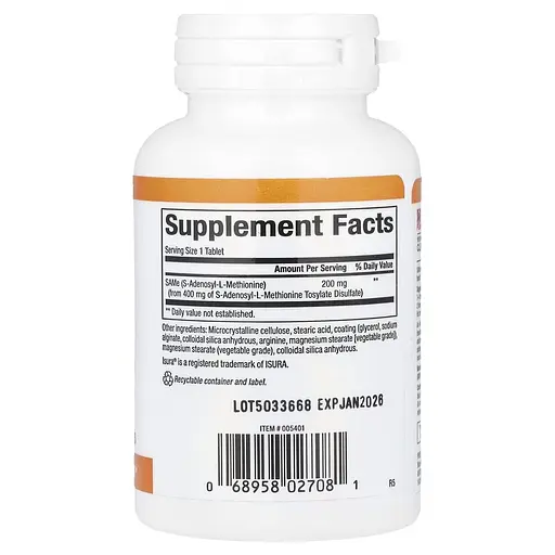 Амінокислота Natural Factors SAMe 200 mg, 60 таблеток для підтримки настрою та печінки - фото 2