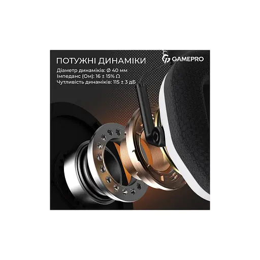 Навушники GamePro Genesis Mercury Pro 3-Mode White (HSW120W) - фото 10