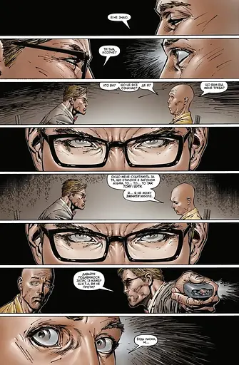 Комікс Northern Lights Громадянська війна. Ініціатива Альтернативна обкладинка Civil War українською мовою C M CW A - фото 2