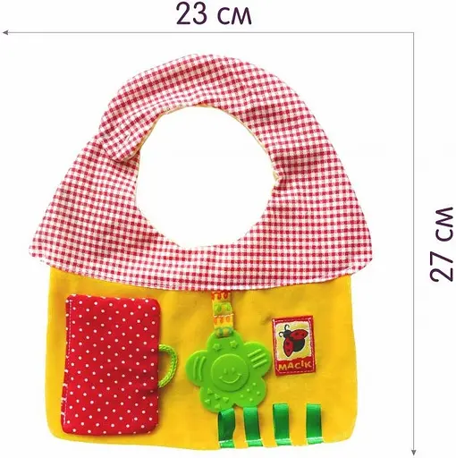 Слинявчик Будиночок Mасік МС 170701-02 водонепроникний - фото 2