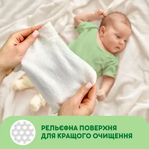 Вологі серветки Smile Baby з екстрактом ромашки і алое 72 шт. - фото 2