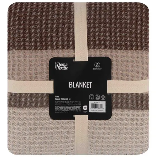 Плед Ardesto Leonardo 200х220 см піке коричневий (ART0423LT) - фото 1