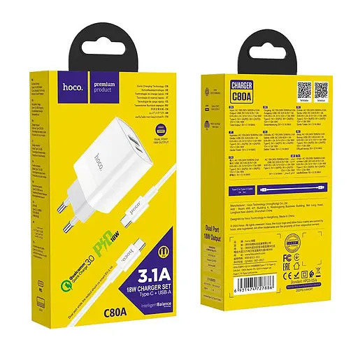 Сетевое зарядное устройство Hoco C80A Rapido PD20W + QC3.0 charger set Type-C to Type-C (EU) Белый - фото 3