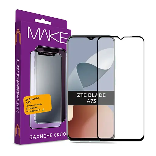 Захисне скло MAKE ZTE Blade A73
