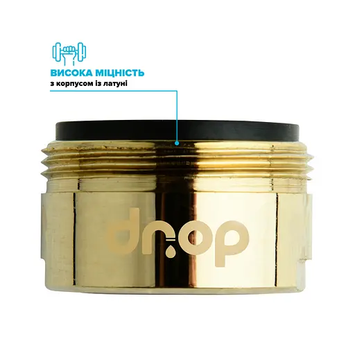 Водозберігаючий аератор Drop CL24-GLD для змішувача - Економія 58%, зовнішня М 24 мм, золотий - фото 5