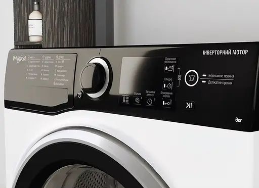 Стиральная машина Whirlpool WRBSB6228BUA - фото 5