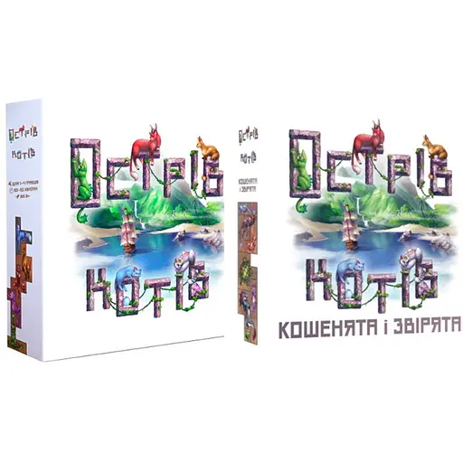 Настольная игра Geekach Games Остров кошек с дополнением Котята и зверята (укр.) (GKCH001+1.4) - фото 1