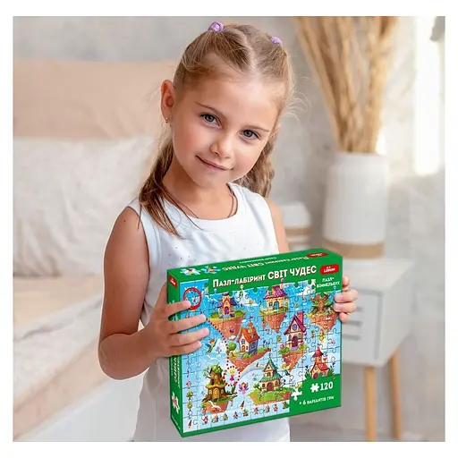 Дитячий пазл-віммельбух Лабіринт: Світ чудес ME5032-34, 120 елементів 6 варіантів гри - фото 5