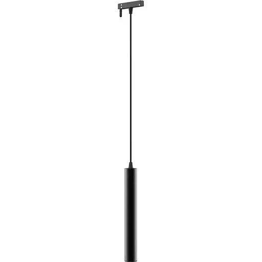 Стельовий світильник Aqara H1 Pro Track Pendant Light 147cm 10W GDDXD (ZNCXGDD06LM) [107921]