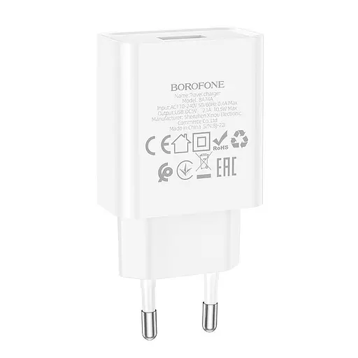 Зарядний пристрій Borofone BA74A Aspirer 1-port USB-A адаптер живлення білий - фото 5