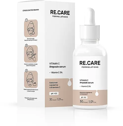 Ампульная сыворотка с витамином С Re.Care Vitamin C Ampoule Serum 30 мл - фото 3
