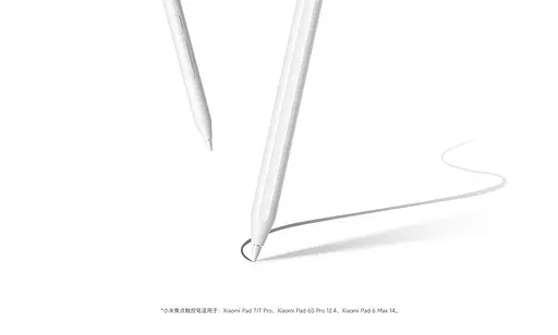 Стилус Xiaomi Focus Pen BHR9509GL для Pad 7/7 Pro - фото 3