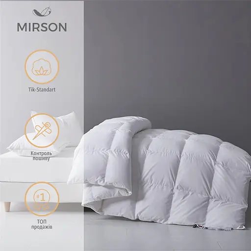 Ковдра пухова MirSon Beatrice № 091, демісезонна, 220х200 см, біла - фото 2