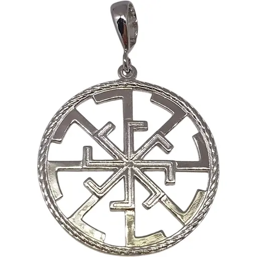 Серебряная подвеска Dear Свитовит. 4055С